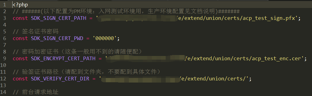 QQ图片20160721171225.png